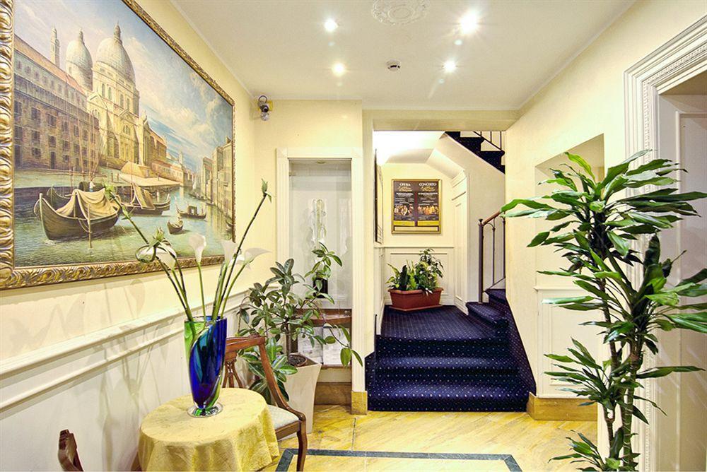 Affittacamere Palazzo La Scala 3*